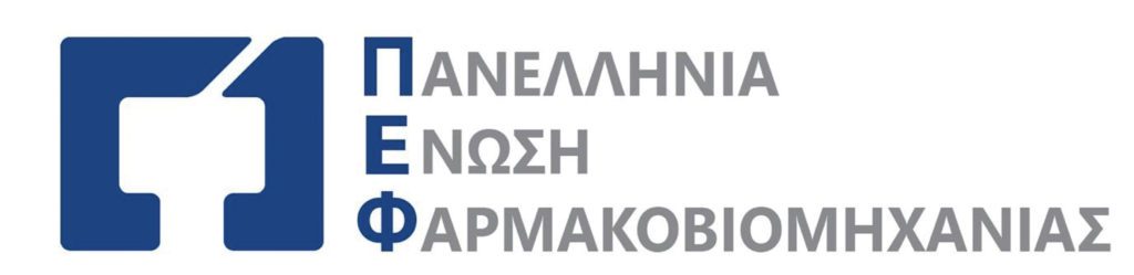 Ανάγκη Ενίσχυσης Ελέγχου και Ψηφιοποίησης στη Συνταγογράφηση μετά την Πρόσφατη Αποκάλυψη Απατών