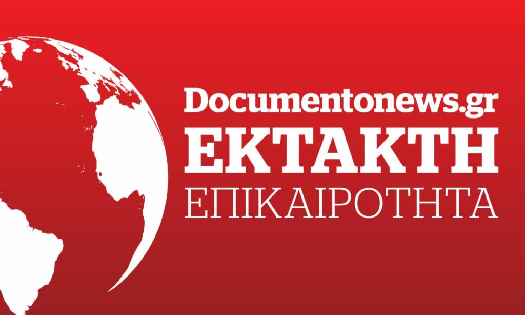 Έκρηξη μπροστά από την τουρκική αεροβιομηχανία στην Άγκυρα