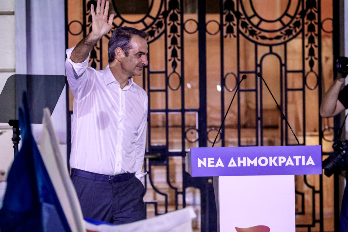 Η Απούσα Γενέθλια Γιορτή και οι Αντιφάσεις της ΝΔ